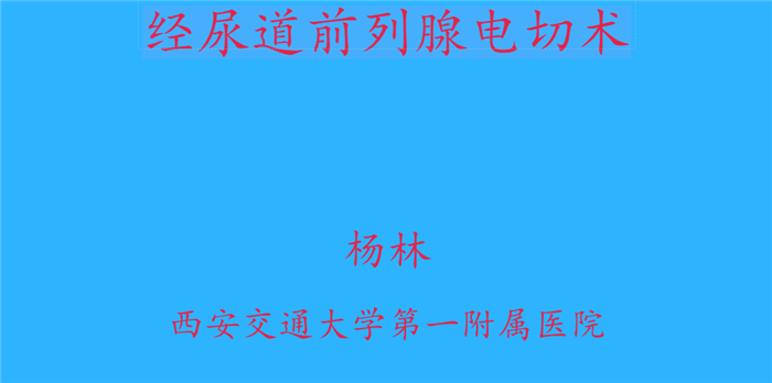 9.png