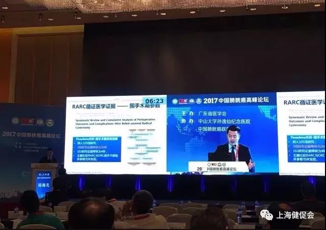 微信图片_20180419092710.jpg