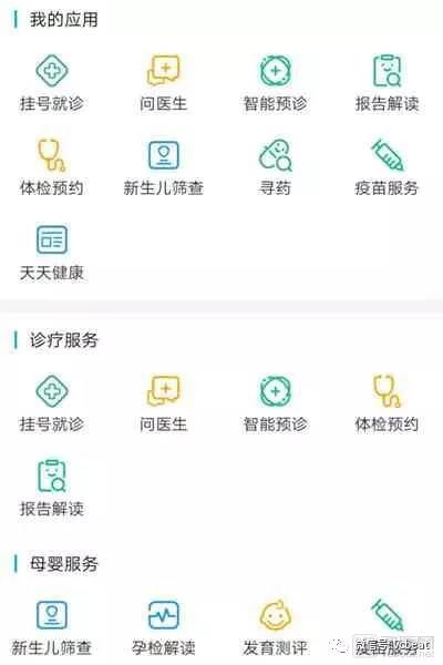 微信图片_20180420161303.jpg