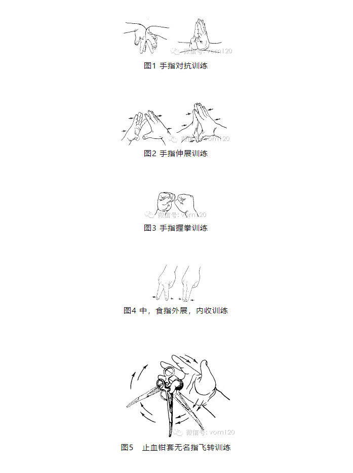 微信截图_20180514110814.png